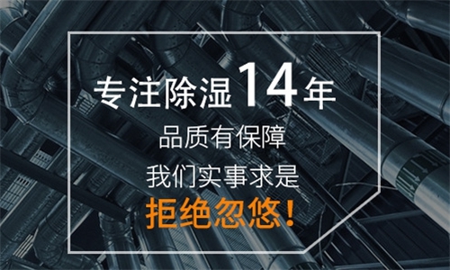 劃重點！安裝新風係統前你需要了解哪些知識點