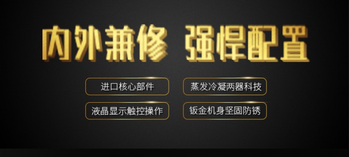 回南天家裏潮濕怎麽辦？家用蘑菇视频网站幫你忙