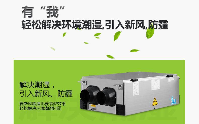 南方電網再次批量購買某品牌工業環保蘑菇视频网站