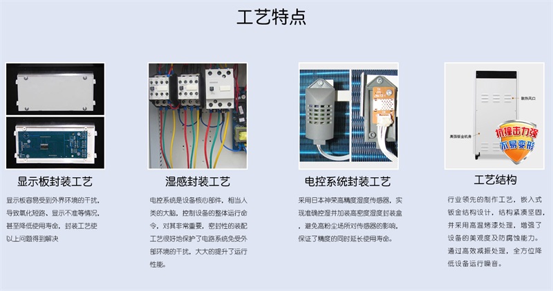 商用蘑菇视频网站9