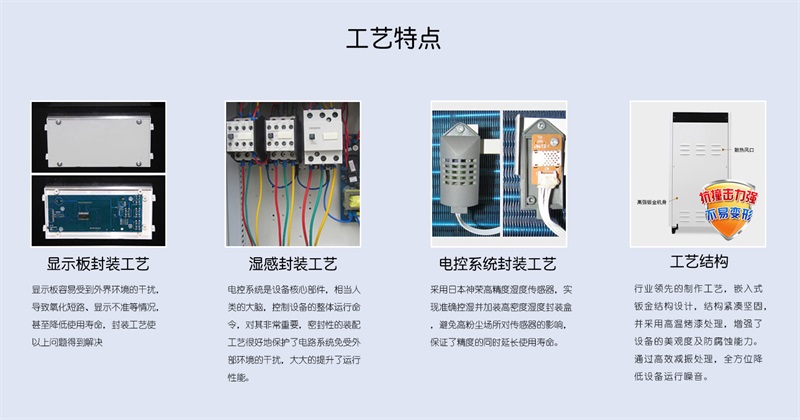 吊頂蘑菇视频网站8