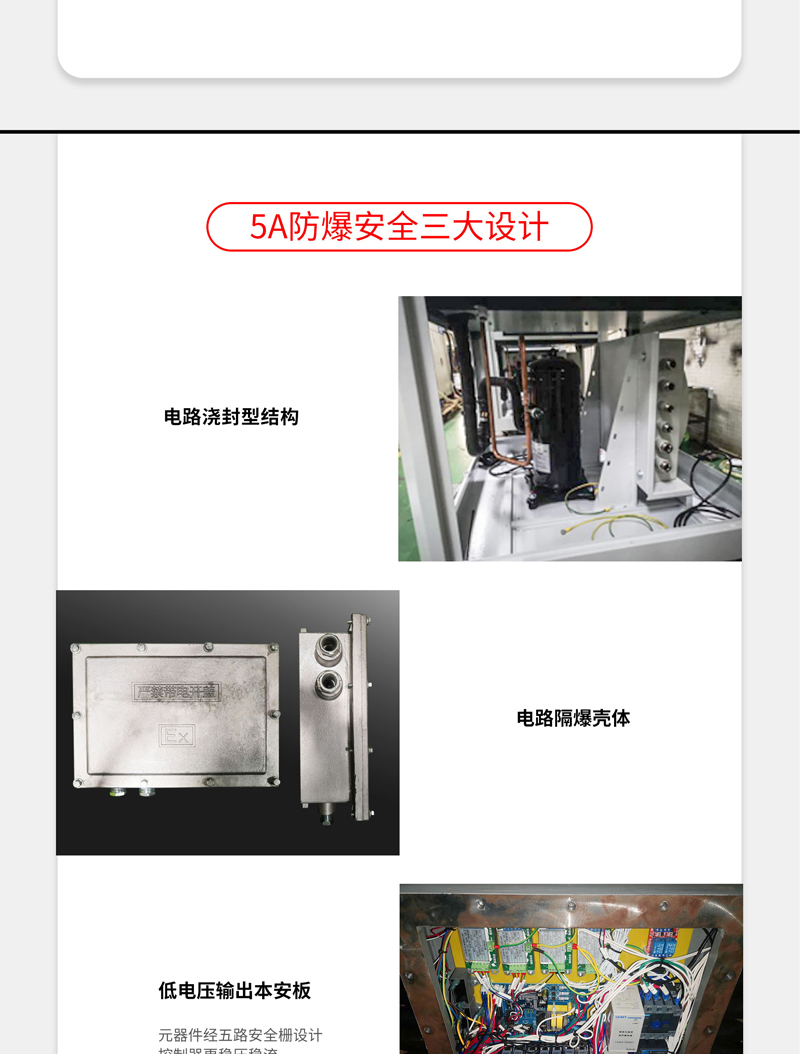 防爆蘑菇视频网站3