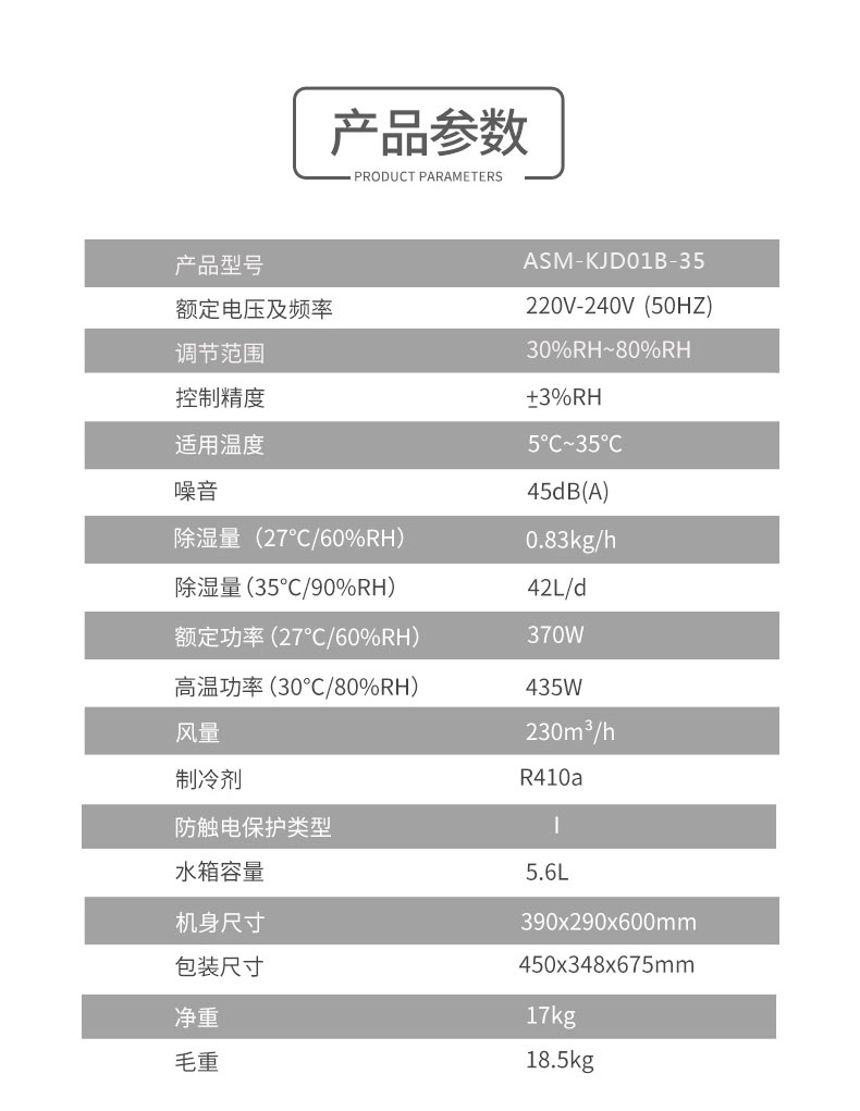 家用蘑菇视频网站18