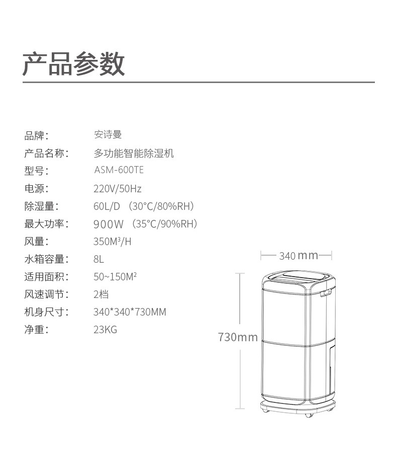 家用蘑菇视频网站19